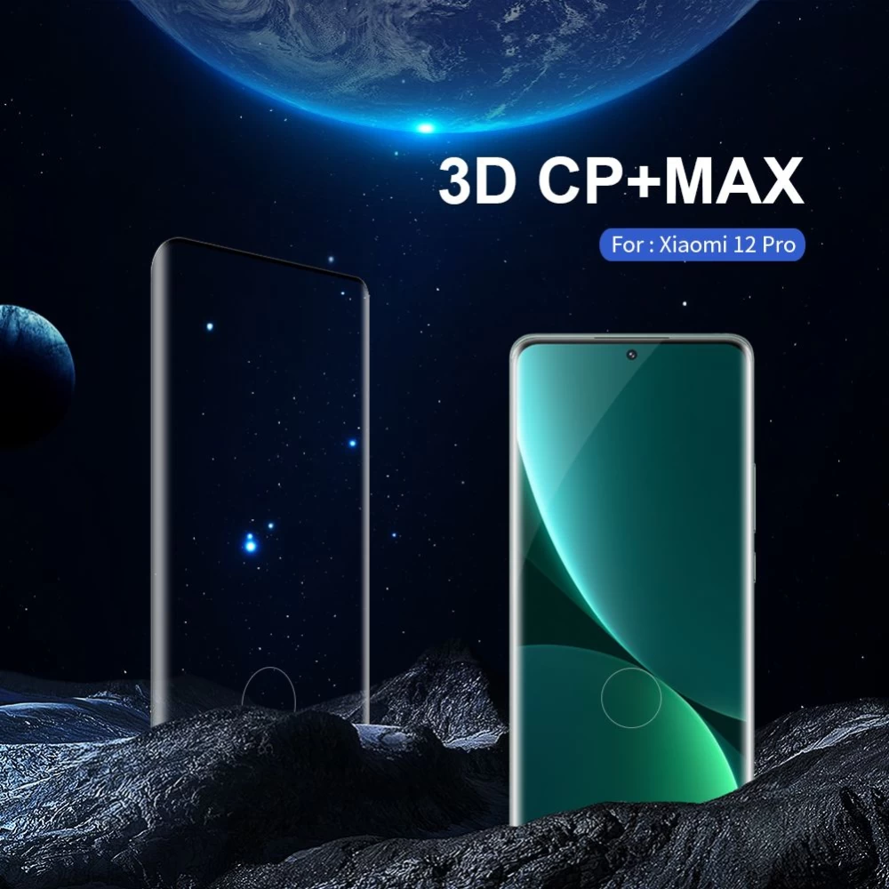 Xiaomi 12 Pro защитное стекло  Nillkin 3D CP+MAX